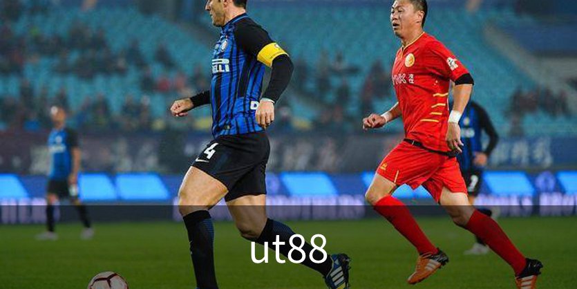 ut88介绍